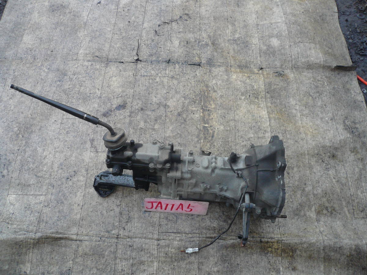 【セール，格安】 Ａ５ 本州送料２９００円 ジムニー ＪＡ１１ ミッション ５ＭＴ ２年 前期(トランスミッション)｜売買されたオークション情報、yahooの商品情報をアーカイブ公開 - オークファン トランスミッション