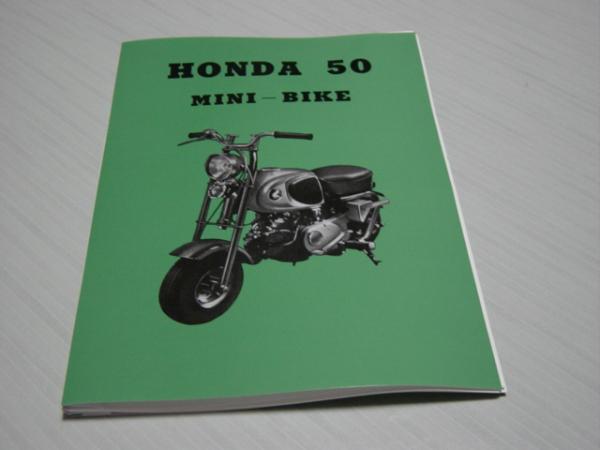 HONDA Honda CZ100 Monkey ホンダ モンキー [NAPREC-ナプレック
