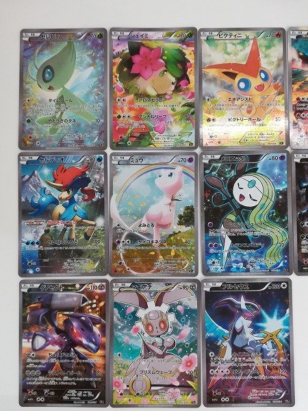 ネット売筋品 sB886o [人気] ポケカ コンセプトパック 幻・伝説