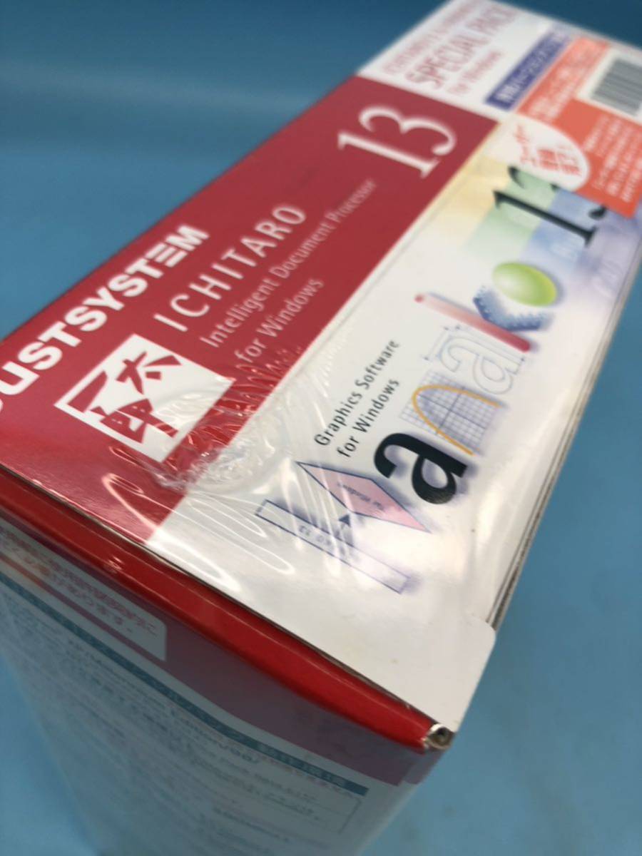 JUSTSYSTEM 一太郎13 & 花子13 スペシャルパック 【公式通販】