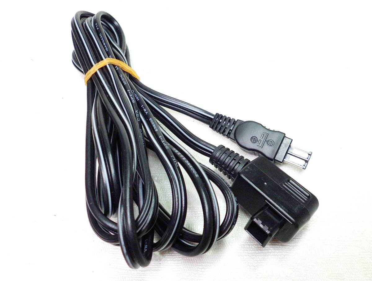 USB AC Power Adapter Charger For Sony DCR-TRV30, DCR-TRV30E, DCR-TRV33, DCR-TRV33E MiniDV Handycam Camcorder