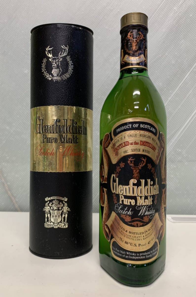 未開栓] ウイスキー・ブランデー・ブランデー等 洋酒 古酒 9本セット