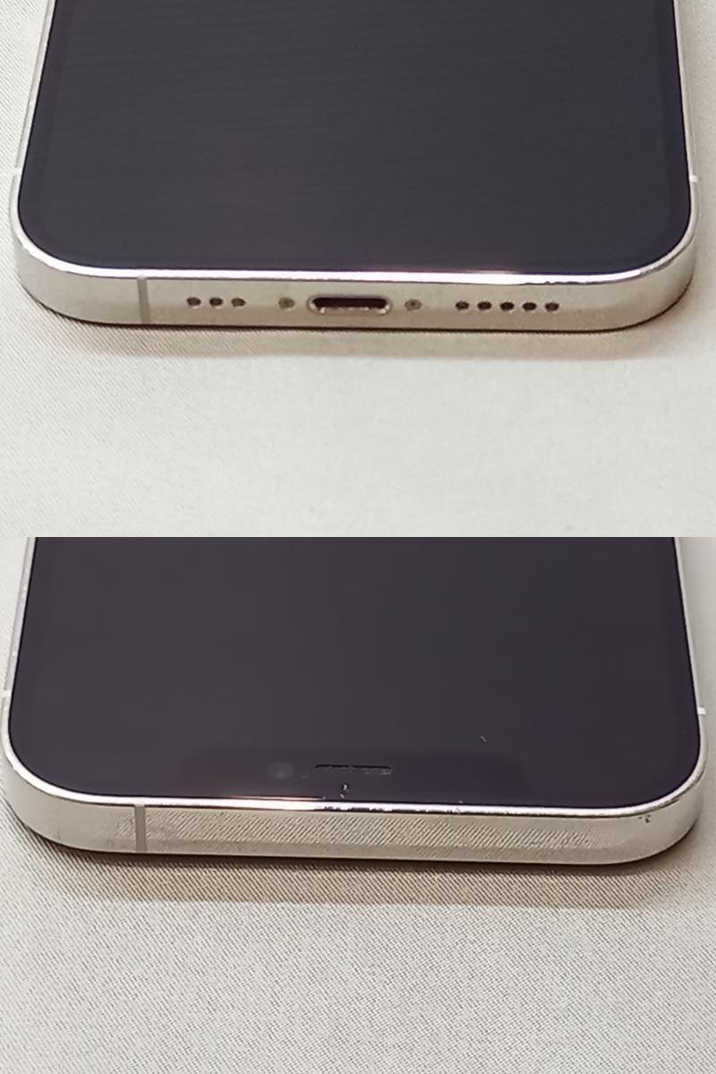 iPhone 0 Card SIM for Apple SIMフリー - 公式通販 com: Sim Flex 価格.com Data | グリーン