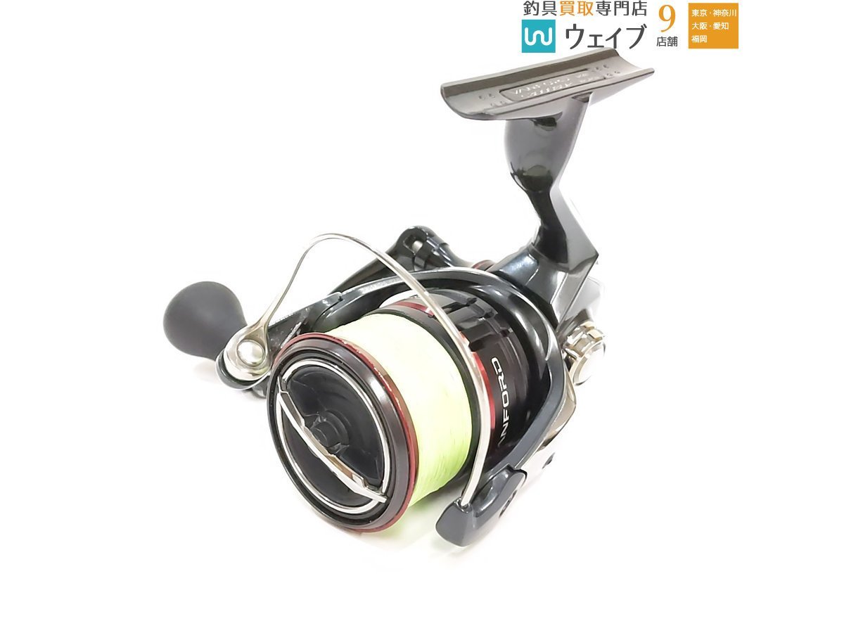 シマノ 07 スーパーエアロ スピードキャスト（SA28）投釣り 遠投