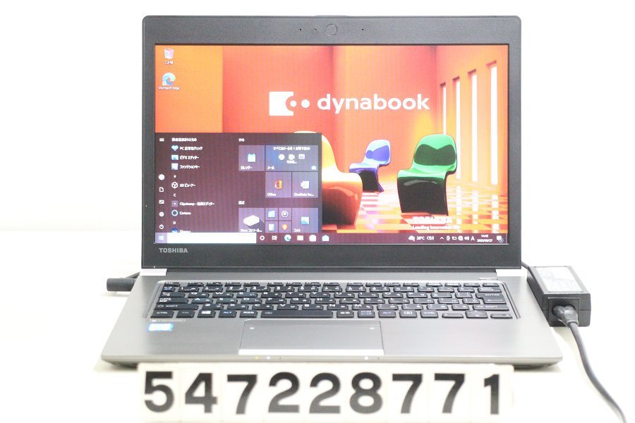 お得，HOT 1円スタート ジャンク品 東芝 dynabook R63/F Core i5 6200U 2.3GHz/8GB/128GB SSD /Win10 バッテリー完全消耗 547228771(12インチ～)｜売買されたオークション情報、yahooの商品情報をアーカイブ公開 - オークフ 東芝