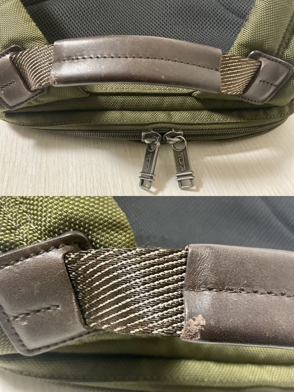 送100】TUMI トゥミ リュック バックパック オリーブ グリーン（カーキ