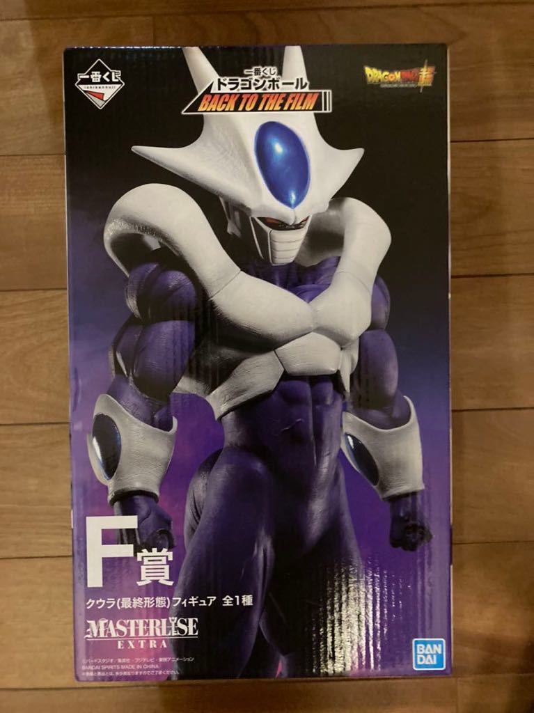 国内正規品 未開封 ドラゴンボール 一番くじ BACK TO THE FILM F賞