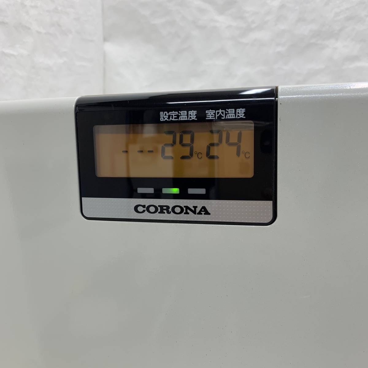 66】☆【現状出品】CORONA シャッター式 石油ファンヒーター【型式番号