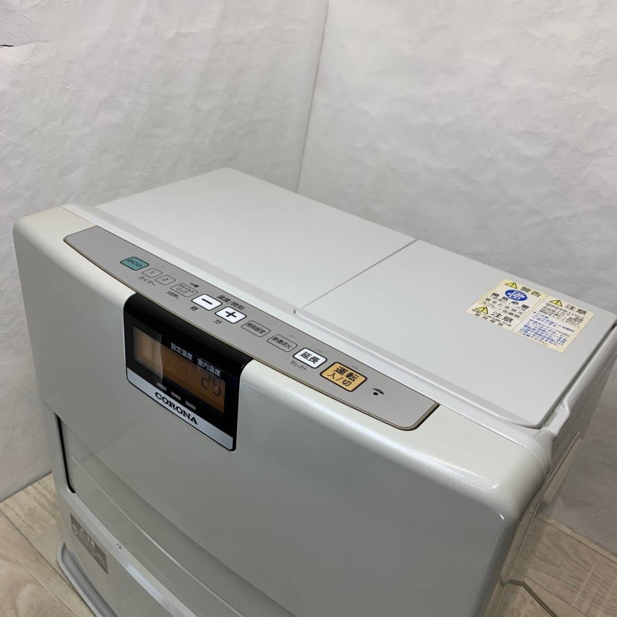 66】☆【現状出品】CORONA シャッター式 石油ファンヒーター【型式番号