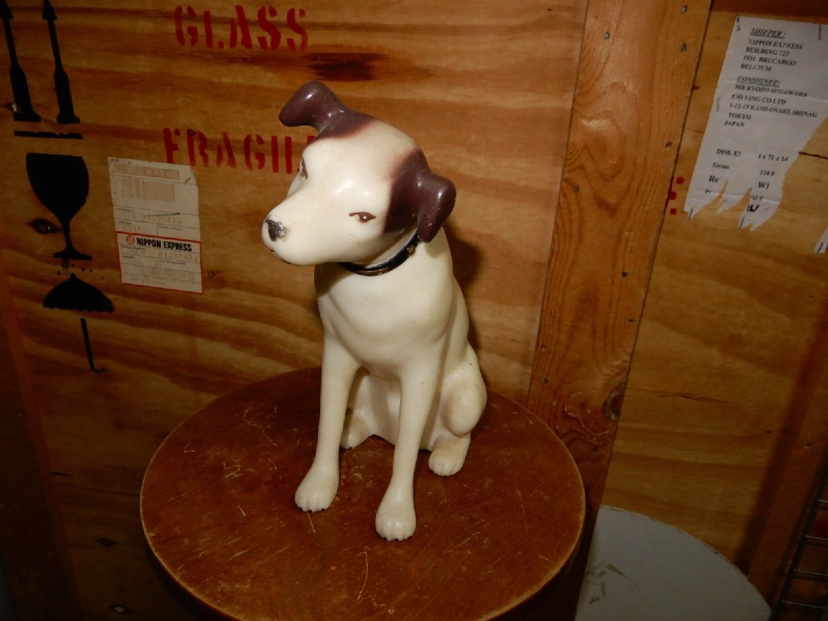 ☆蓄音機側に、大きなニッパーを☆ ビクター犬 VICTOR NIPPER 全高やく
