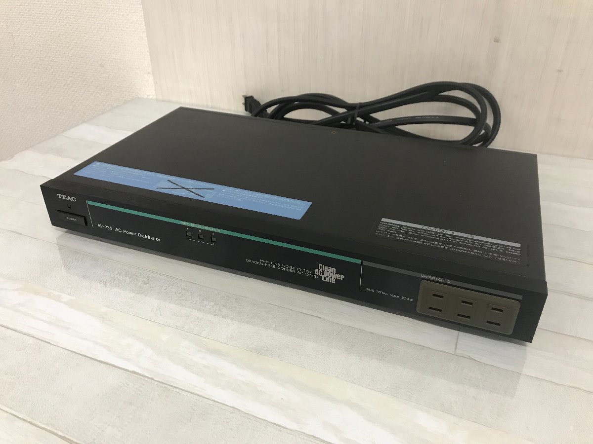 TEAC AV-P355P パワーディストリビューター テアック WW1187 TEAC AV
