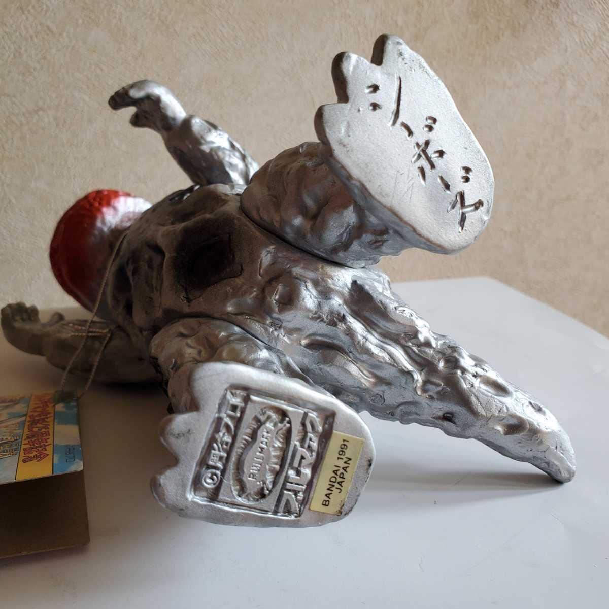 ブルマァク限定復刻 ウルトラマン生誕25周年記念 1991 ウルトラ怪獣 