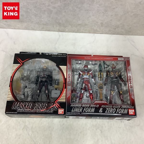 1円〜 Yahoo!オークション 仮面ライダーファイズ - ファイズ」の落札 