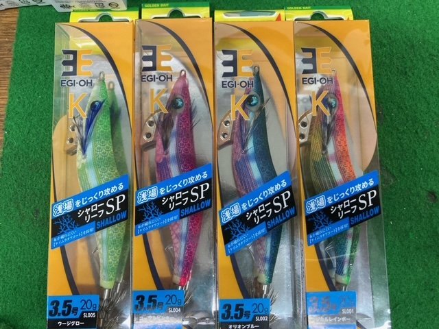 正規品，本物保証 商品 ヤマシタ エギ王K シャローリーフSP 3.5号 &times;4個セット(3.5号)｜売買されたオークション情報、yahooの商品情報をアーカイブ公開 - オークファン 海水