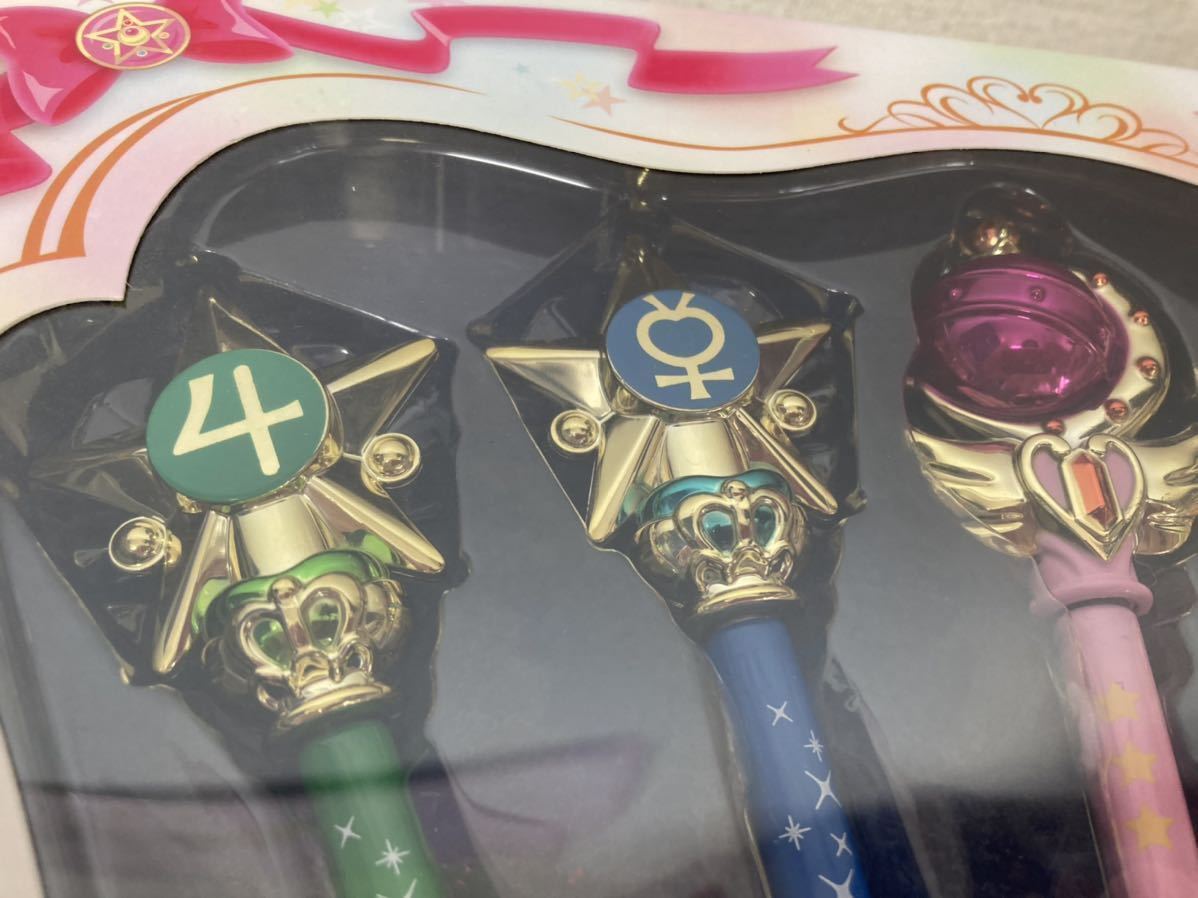 少女戦士セーラームーン プレミアムバンダイ限定 プリズム