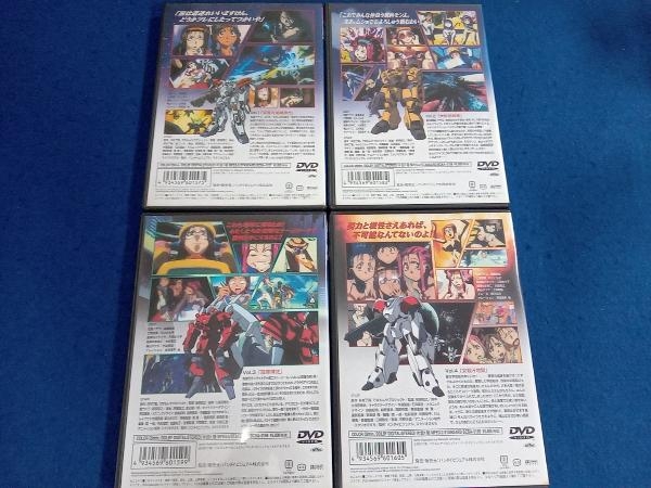 DVD 【※※※】[全4巻セット]てなもんやボイジャーズ Vol.1