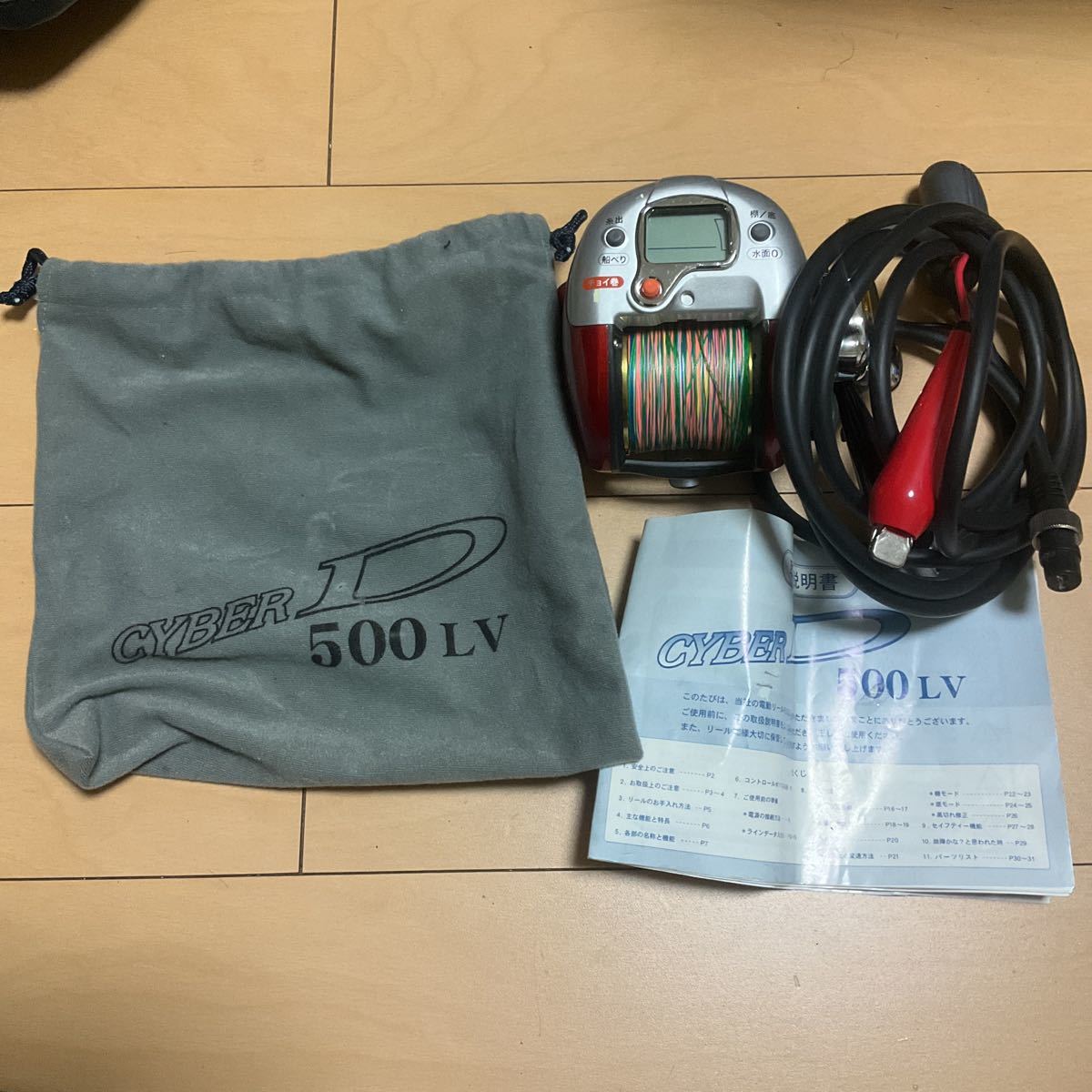 CYBER D 500LV 電動リール 美品(ベイトリール)｜売買された