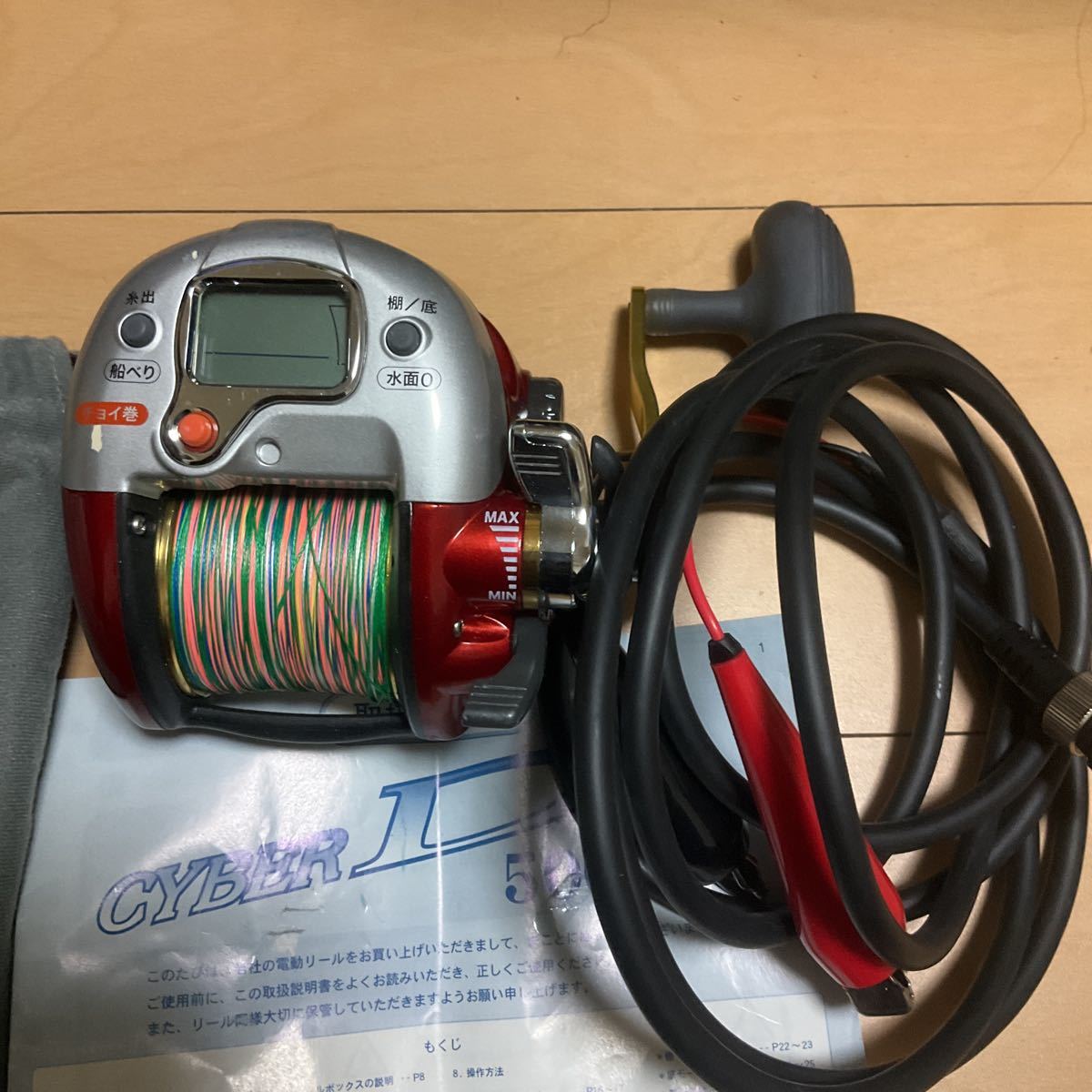 CYBER D 500LV 電動リール 美品(ベイトリール)｜売買された