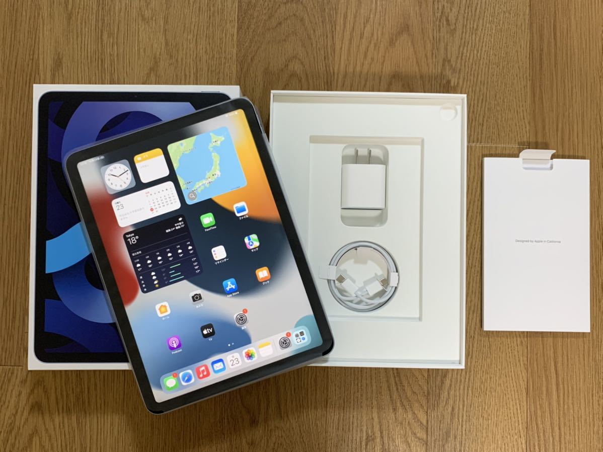 Apple iPad Air4 スカイブルー 64GB Wi-Fiモデル 3H185J/A 美品 中古