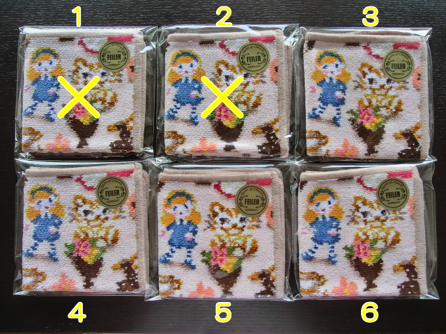 ☆FEILER ラブラリー×カレルチャペック紅茶店☆完売 第4弾コラボ 