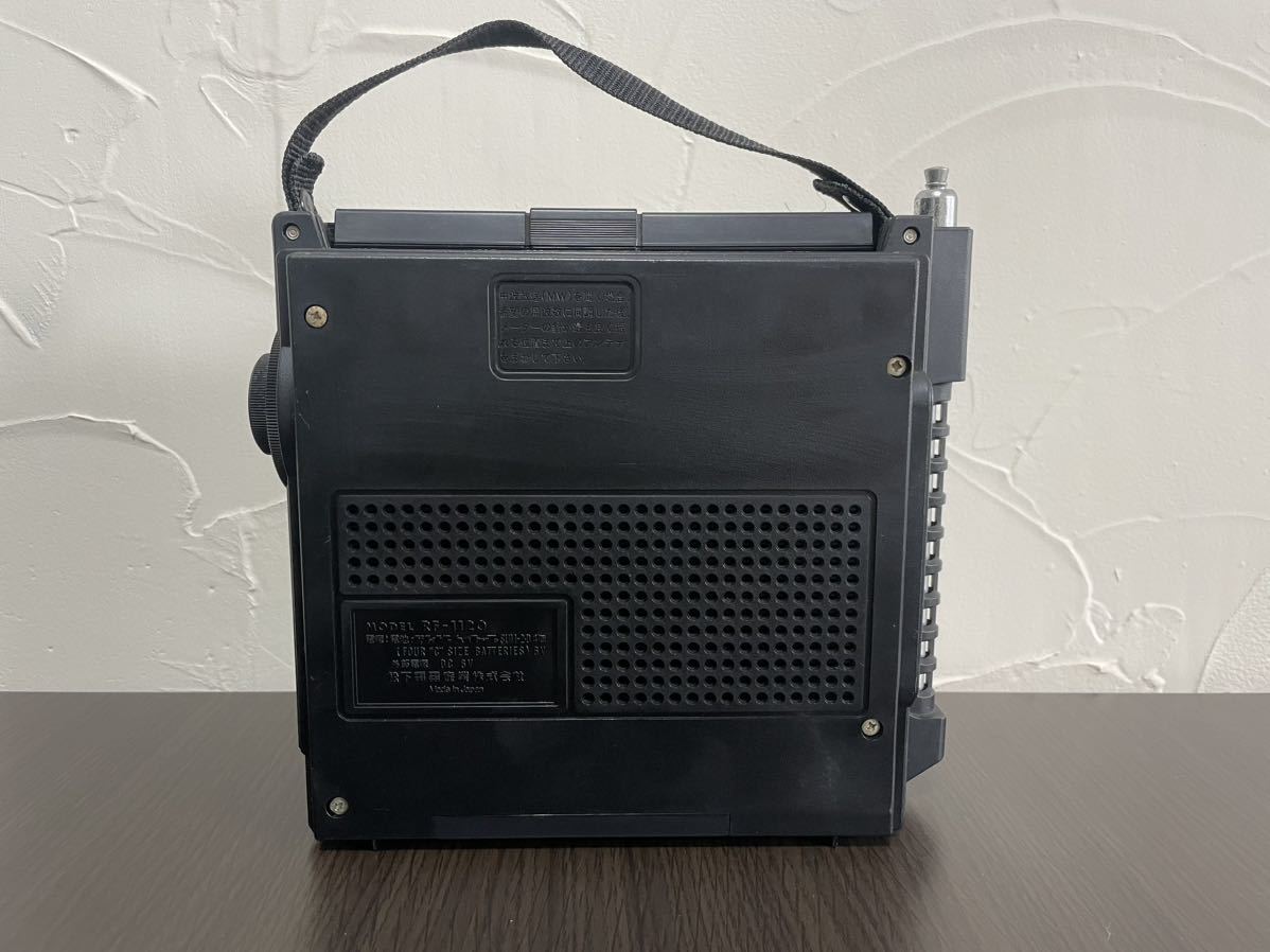 驚きの値段】 ②National Panasonic COUGAR 112 MODEL RF-1120