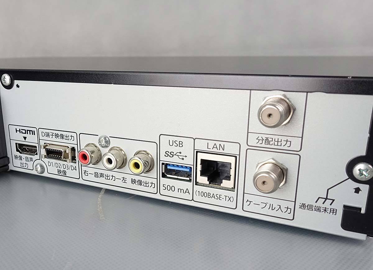 5台セット STB 録画OK Panasonic TZ-HDW610P HDD500GB内蔵 CATV セット