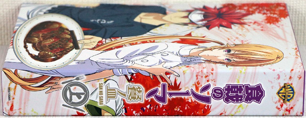 食戟のソーマ : Blu-ray BOX 神ノ皿 DVDBOX | 中古DVD・ブルーレイ 餐ノ皿 上 ブックオフ公式 松岡禎丞, 食戟のソーマDVD-BOX上巻 餐ノ皿の通販 初回版 食戟のソーマ（CD・DVD）の通販