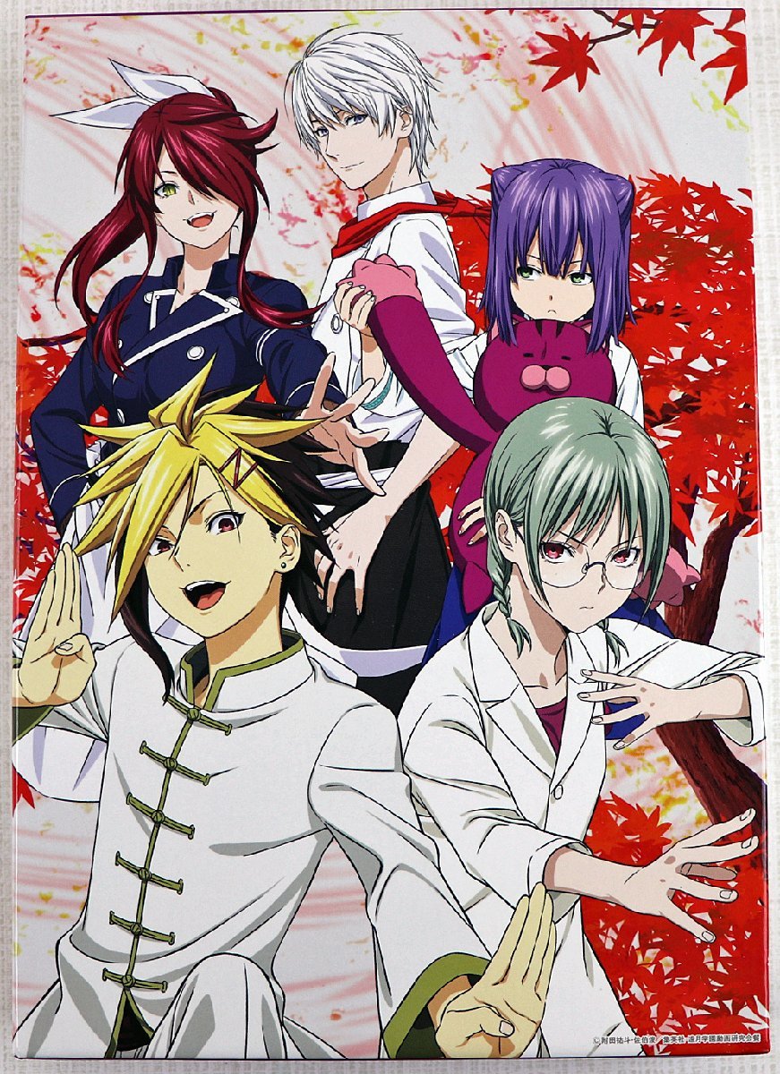 食戟のソーマ : Blu-ray BOX 神ノ皿 DVDBOX | 中古DVD・ブルーレイ 餐ノ皿 上 ブックオフ公式 松岡禎丞, 食戟のソーマDVD-BOX上巻 餐ノ皿の通販 初回版 食戟のソーマ（CD・DVD）の通販