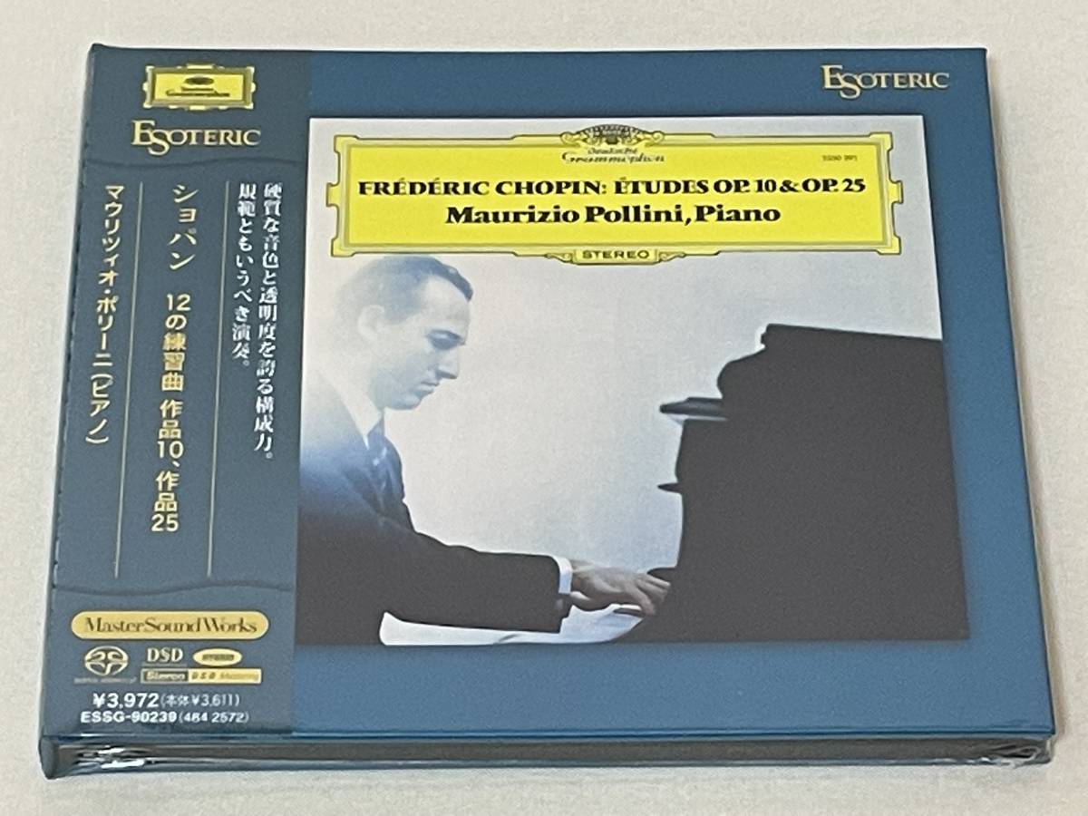 未開封 ESOTERIC SACD(HB) ◇ショパン 12の練習曲 作品10 作品25