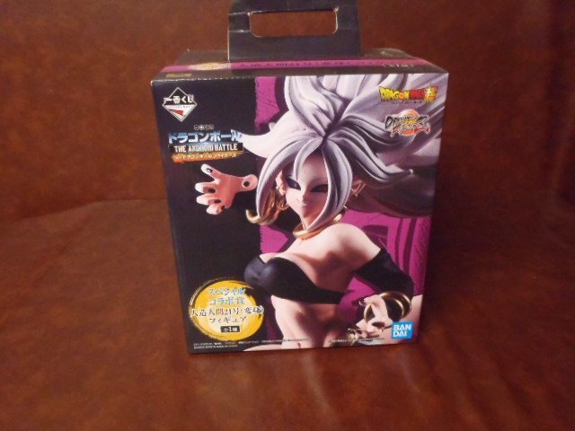一番くじ 人道人間21号フィギュア ドラゴンボール BATTLE OF WORLD