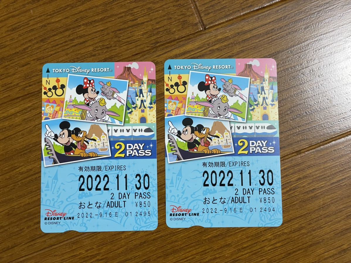 値下げします ディズニーリゾートライン2デイ3デイパスポート Sbxlnmufpk Currentgkquiz In