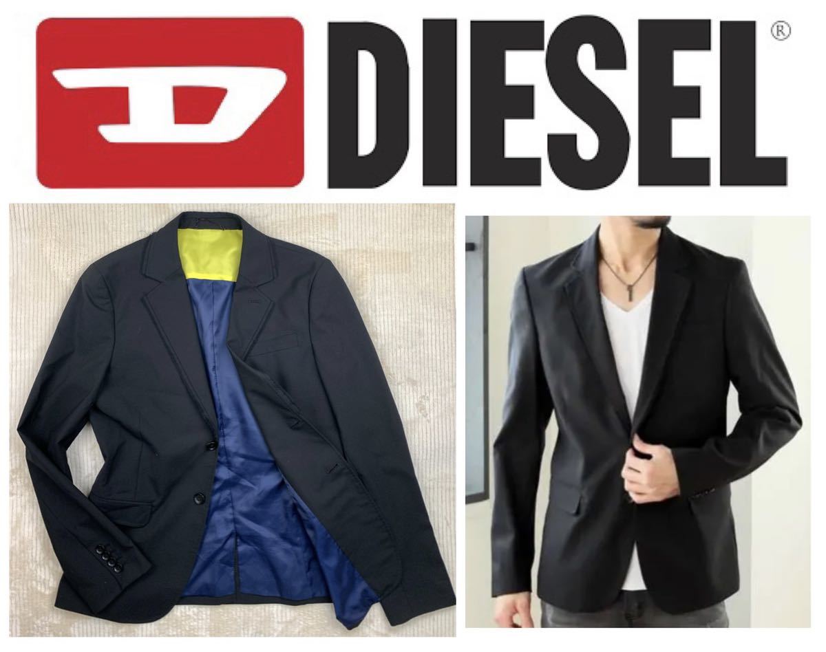 大人気完売モデル◎希少美品]DIESEL(ディーゼル)リップストップ 