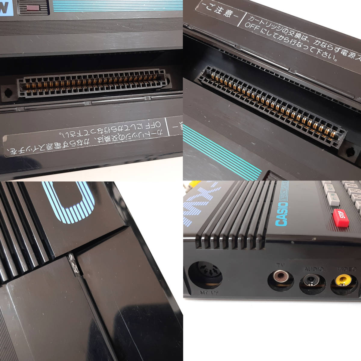 CASIO MSX 本体　MX-10  AVケーブル 電源アダプター フルセット Yahoo!オークション - 「msx mx-10」の落札相場・落札価格