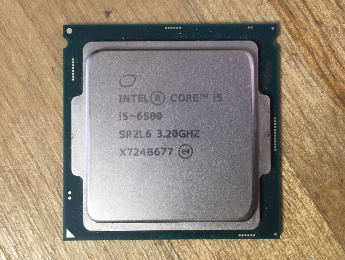 Core i5 Intel i5-6500 CPU - GHz 3.20 0 Processor 3.20GHz LGA1151