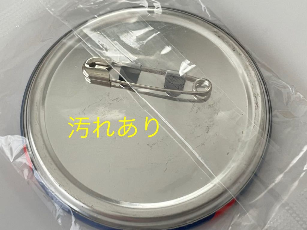 未使用☆BLEACH ブリーチ ジャンプGIGA 2016年vol.4 アンケート  