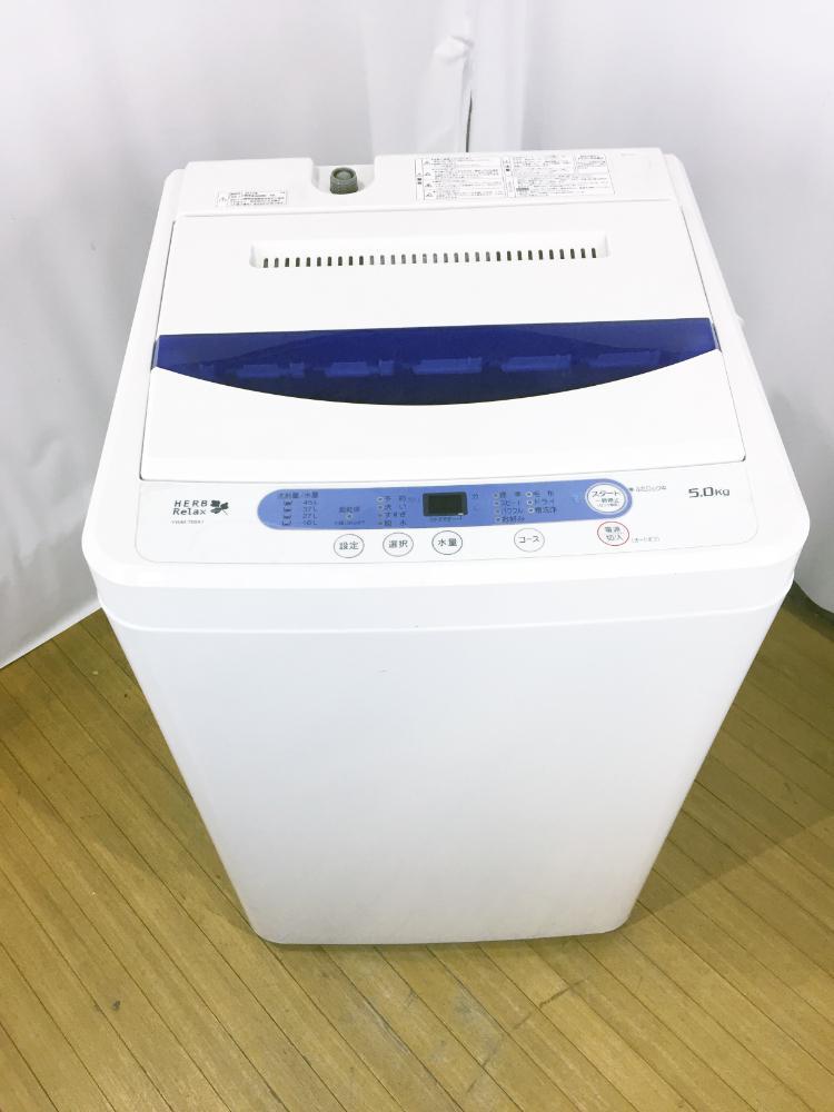 洗濯機 Yahoo!オークション 全自動洗濯機 2020年～8kg、9kg、10kg 