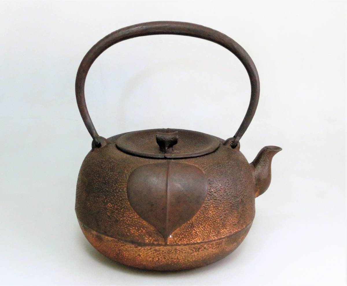 ☆時代物 南部 正寿堂 造 柿葉文 柿枝摘 鉄瓶 煎茶道具◇