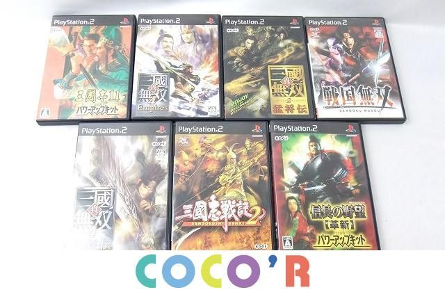 Ps2 信長の野望 革新の値段と価格推移は 37件の売買情報を集計したps2 信長の野望 革新の価格や価値の推移データを公開