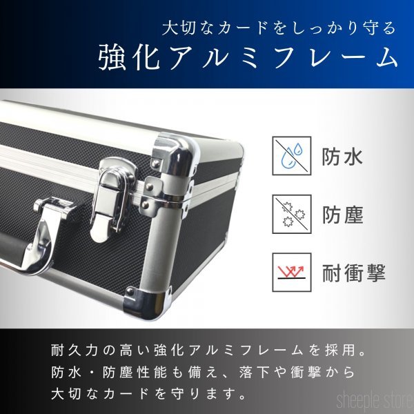 マグネットローダー 保管用 アタッシュケース 75枚収納 大容量 デッキ