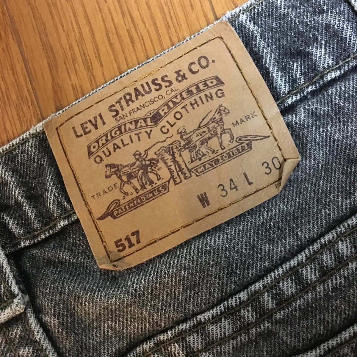 USA製 80s ビンテージ Levi