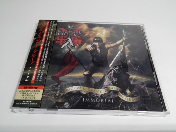 SALE，本物保証 帯付き イモータル マイケル シェンカー グループ MSGデビュー40周年記念 CD+Blu-ray 日本語解説書封入/歌詞対訳付(Michael Schenker)｜売買されたオークション情報、yahooの商品情報をアーカイブ公開 Michael Schenker