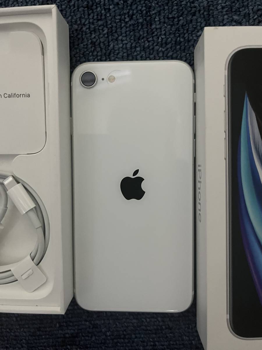 iphone SE 第2世代 64GB シムフリー バッテリー92％ 超美品 64GB SIMフリー