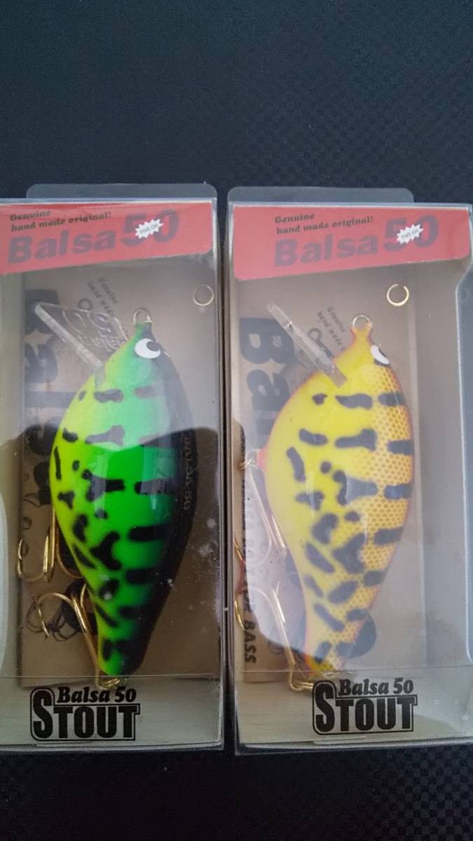 ザウルス Balsa50 スタウトOr オリカラBRS GRA未使用品2個セット 検）heddon zeal ローカル ライフベイト スミス バスコ バルサ50 ザウルス | スローテーパー トップブリッジ 道楽