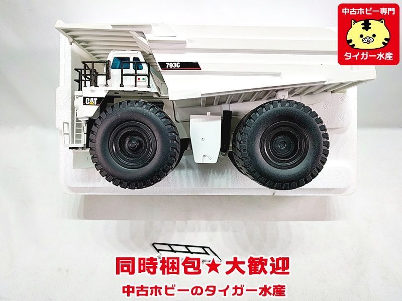 NZG 1/50 CAT 793C ダンプトラック No.403 建機 ミニカー 同時梱包OK 1 