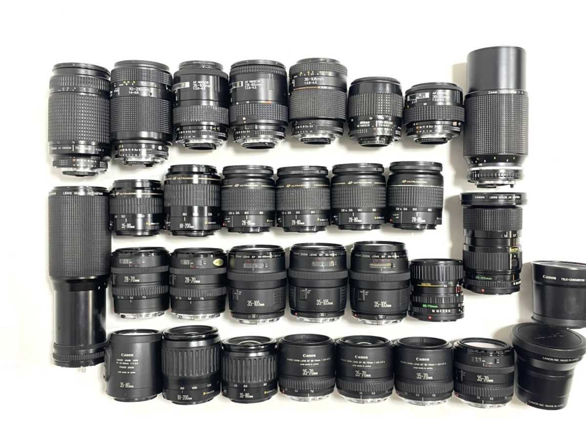 【動作未確認】フィルム一眼レフカメラ　まとめ売り 一眼レフカメラ カメラレンズ フィルムカメラ まとめ 大量セット Nikon