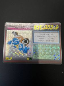 割引価格 ポケモンスクラッチ 未使用品 ポケモンカードゲーム 4werk Be