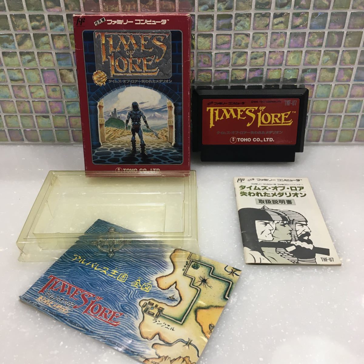 失われたメダリオン - OF LORE TIMES ファミコンソフト タイムズ・オブ