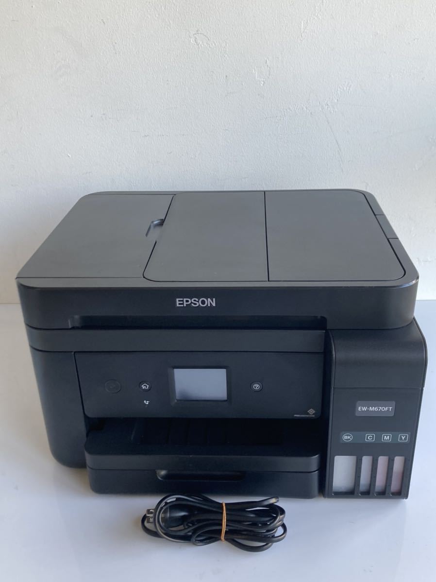 エプソン インクジェット複合機 EPSON EW-M670FT FAX機能付 【公式通販】