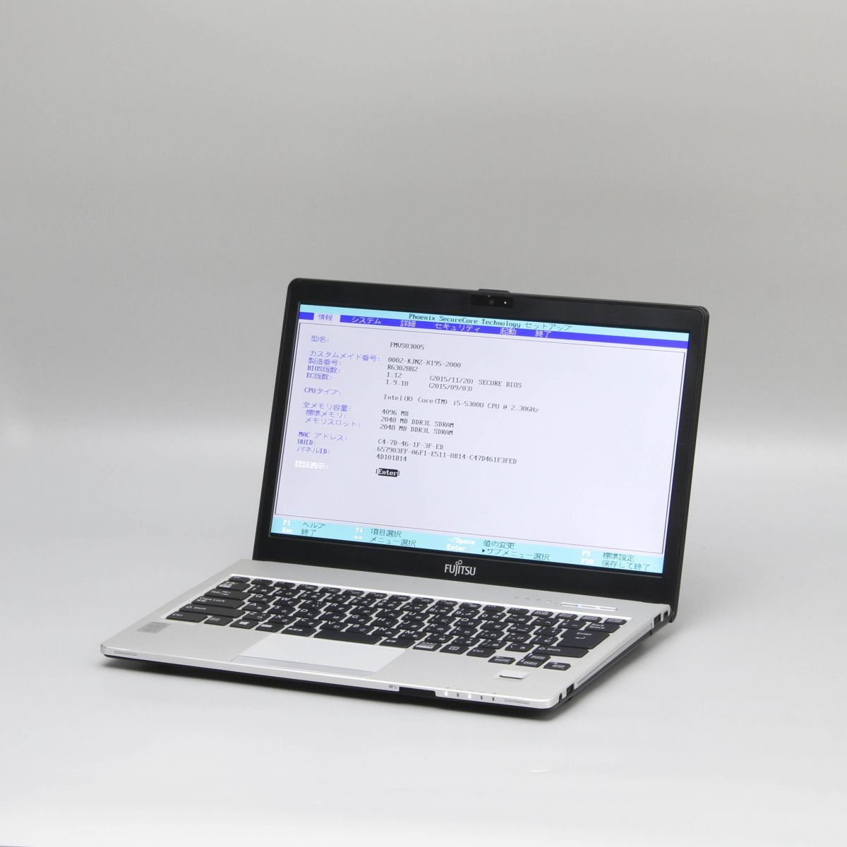 富士通 LIFEBOOK S935&frasl;K FMVS03001 価格 S935&frasl;K:富士通 | - i5-5300U 250GB 2.30GHz⁄10GB⁄SSD カメラ屋元公式中の人 FUJITSU アオキ 2026年最新s935&frasl;kの人気アイテム by