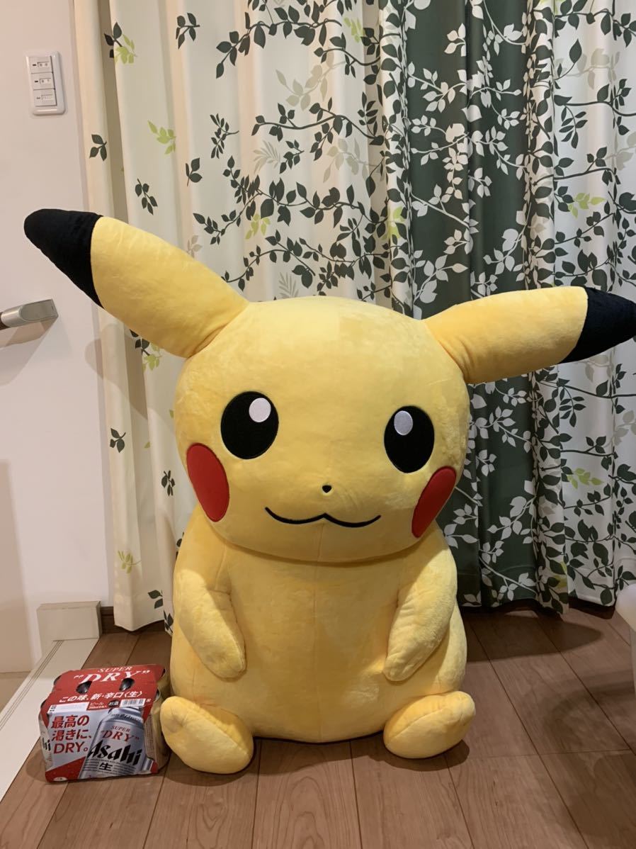 ぬいぐるみ ピカチュウ : 28インチ ポケモンセンター限定 超希少 タグ